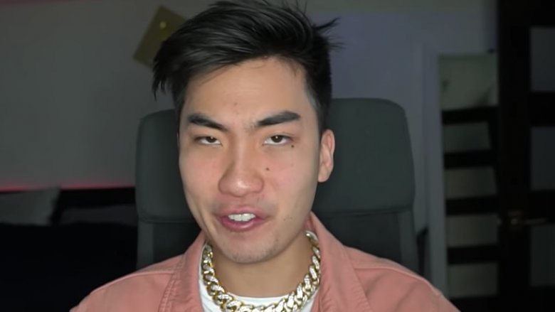 RiceGum