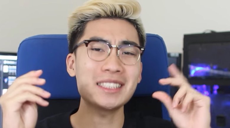 RiceGum