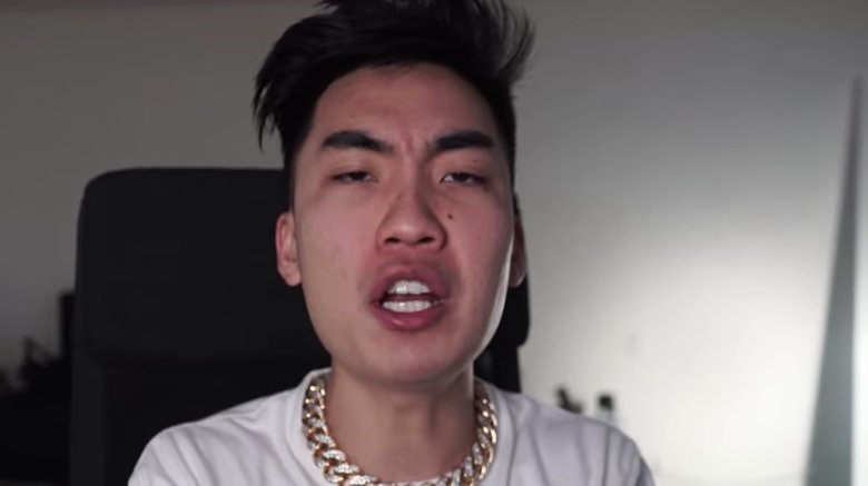 RiceGum