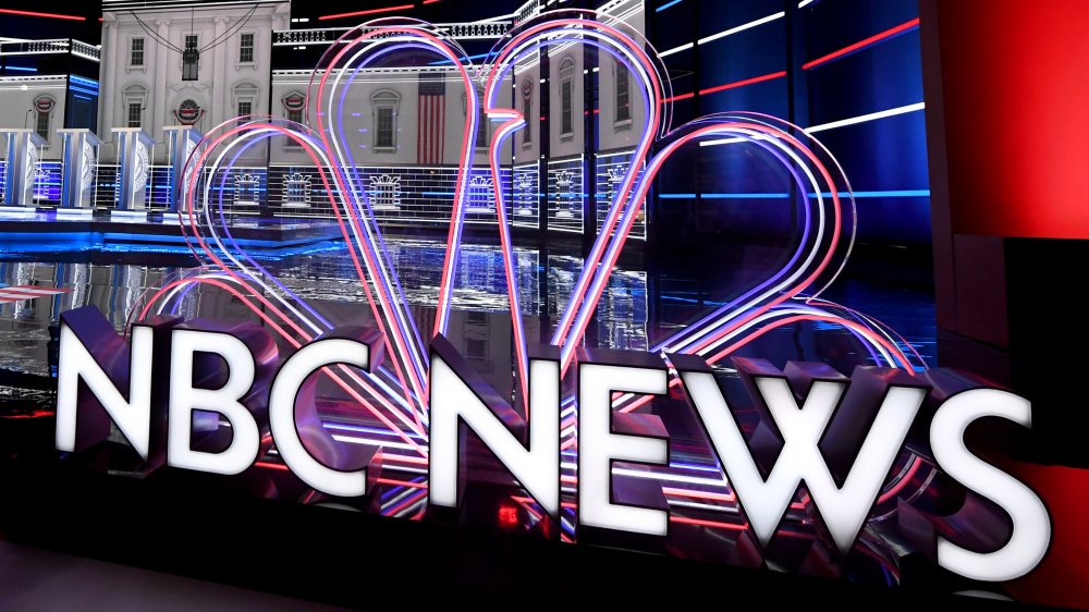 Logo NBC News