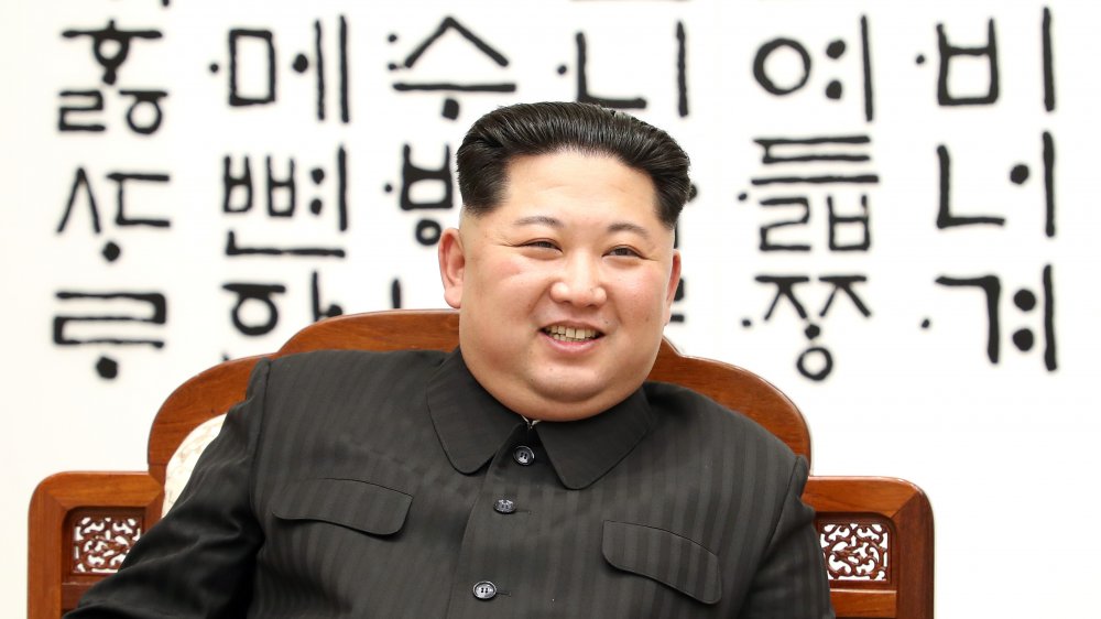 Kim Jong Un 