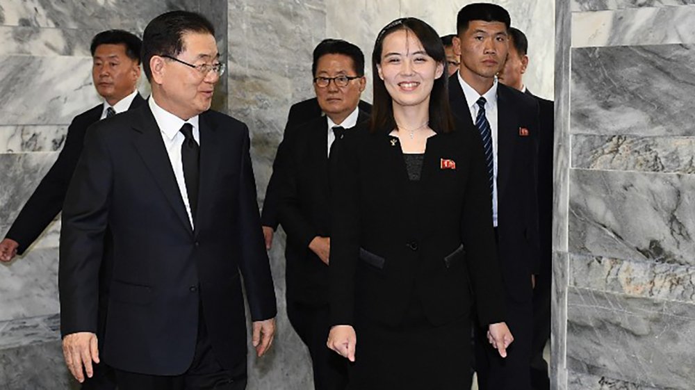  Kim Yo Jong