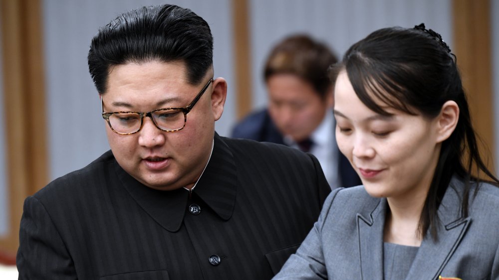 Kim Yo Jong et Kim Jong Un