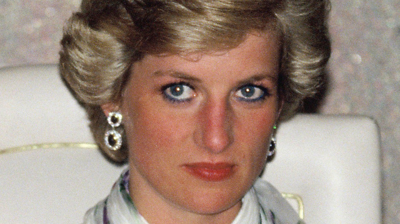 princesse diana lors d'un événement