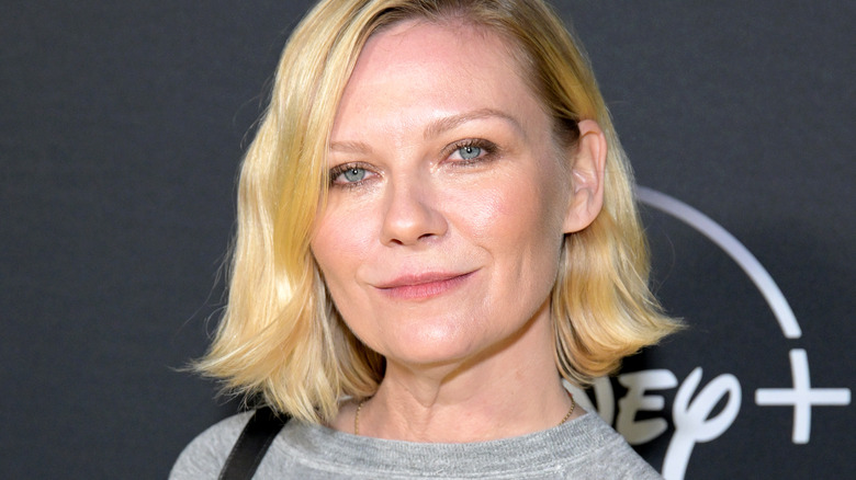 Kirsten Dunst souriant